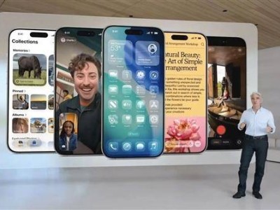 iOS 26新界面遭网友群嘲，苹果客服：测试版，后续或调整