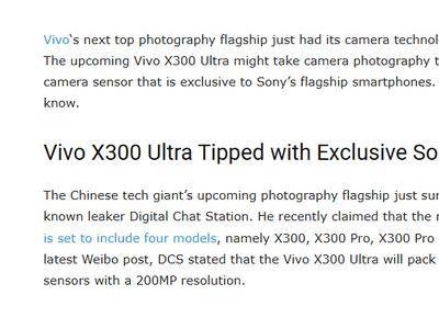 vivo X300 Ultra或引入索尼连续变焦技术，影像旗舰再升级？