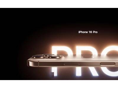 苹果iPhone 17全系升级高刷屏幕，A19 Pro芯片性能再突破！