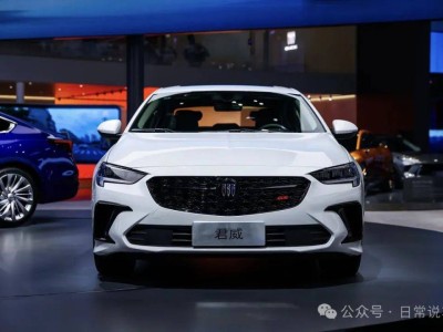 别克君威GS重装归来，经典设计搭配强劲动力，能否再掀B级车市场波澜？