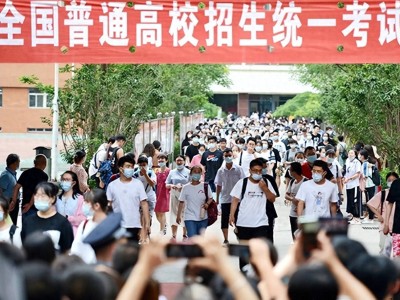 2025高考后新希望：“双一流”高校本科扩招，名校门槛会松动吗？