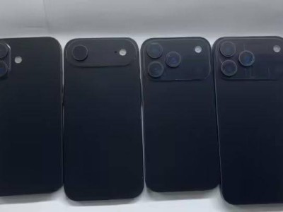 苹果iPhone 17全系高刷确定，A19芯片性能再升级，设计有何新变化？