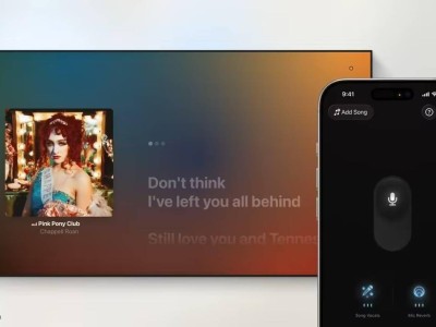 苹果“Apple Music Sing”功能上线，仅限Apple TV 4K第三代体验