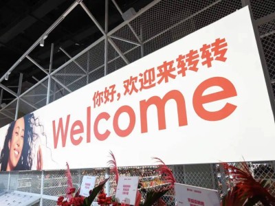 超级转转：二手循环新地标，重塑二奢消费体验