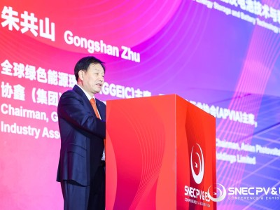协鑫朱共山：光伏产业震荡中前行，2024年全球装机将大增30%以上