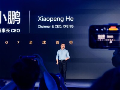 小鹏G7全球首秀：颜值与科技并存，能否引领L3时代？