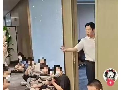 哪吒汽车创始人遭员工围堵讨薪，债务危机能否化解成疑