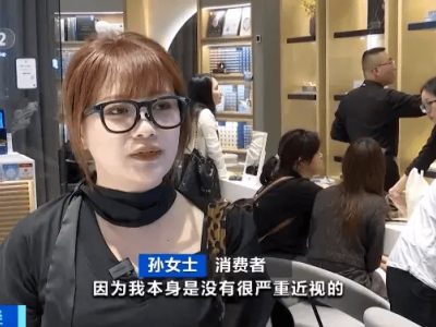 智能眼镜风靡市场：轻便亲民，销量激增八倍