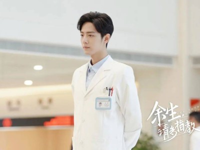 医疗剧困境：难拍难爆，顶流肖战粉丝也拒约？