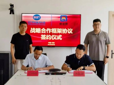 锂电回收领域新动向：迪诺思与巴特瑞携手共创绿色循环未来