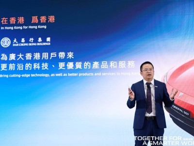长安汽车香港车博会大放异彩，飞行汽车引领未来出行新风尚
