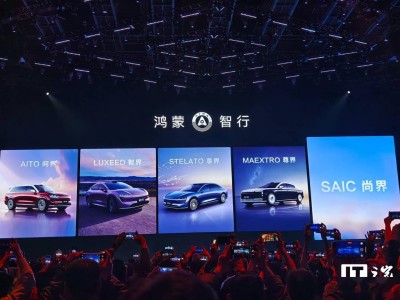 华为智界、尚界独立建渠，经销商资质筛选中，销售网络将如何布局？