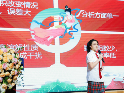 高中生的科研梦：从仿生飞行器到青花椒，他们如何在课题中寻找未来？