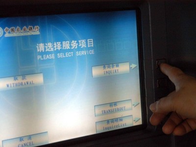 “放大镜柜员”事件背后：银行业人才选拔机制何去何从？