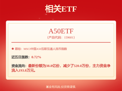 比亚迪再获热管理系统新专利，电机共享设计引关注！