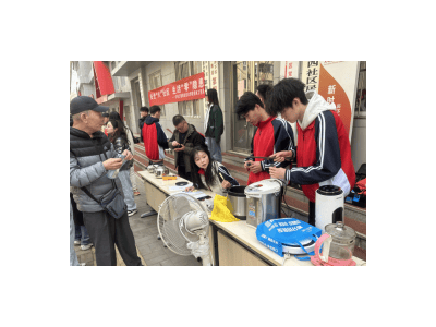 济南工程职院“小马达”志愿服务队：用青春力量点亮社区，传承雷锋精神！