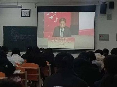 宪法之光照亮校园：济南工程职业技术学院宪法日活动纪实