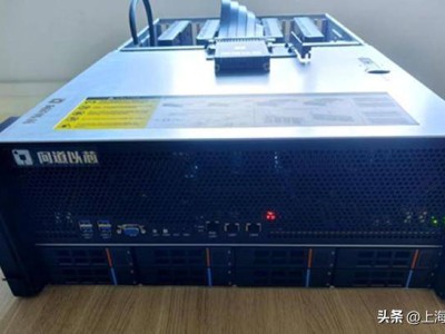 黄浦区问道以芯，国内大模型一体机领域新秀加速领跑！