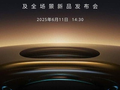 华为Pura 80系列来袭：影像王者再进化，能否续写70系列辉煌？