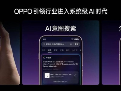 小布助手月活破1.5亿，领跑DeepSeek设备接入量，智能进化再加速！