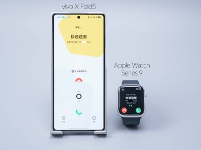 vivo X Fold5：安卓首款兼容Apple Watch手机，果粉转安卓有新选择了！