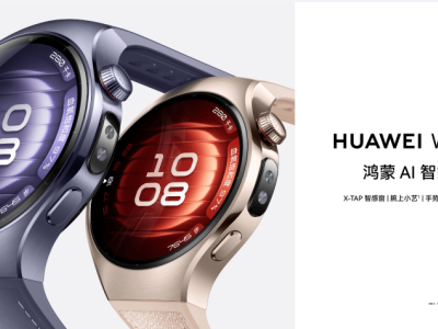 华为WATCH 5：AI革新健康管理，能否成为智能手表市场新宠？