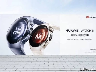 华为WATCH 5：鸿蒙AI智能手表，开启智慧健康新篇章