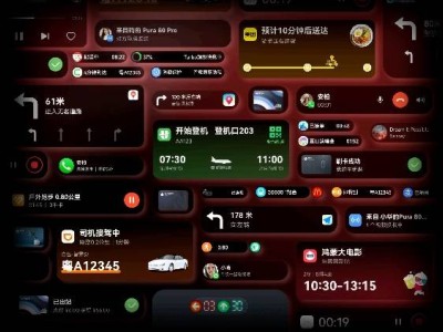 华为Pura 80系列与WATCH 5发布，鸿蒙5生态全面融入生活各大场景！