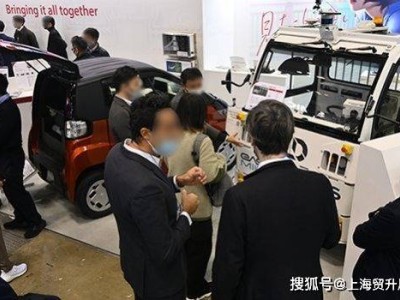 2025日本电动车混动展：新技术新市场，共绘绿色出行蓝图