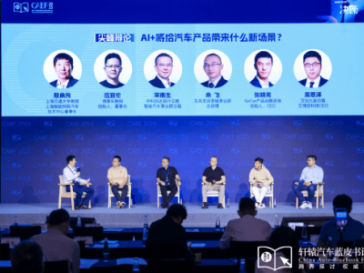 周恩泽谈大模型：非万能，行业理解与用户需求才是关键