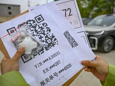 霍尔果斯“摆渡人”：驾国产新能源，驰骋中亚新丝路！