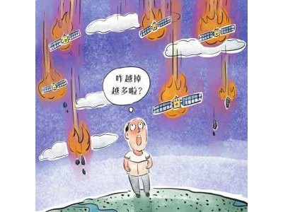 "太阳活动增强，“星链”卫星大批坠落之谜！"