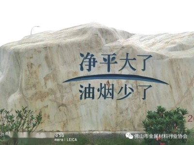 特钢在汽车制造中大放异彩，需求持续攀升