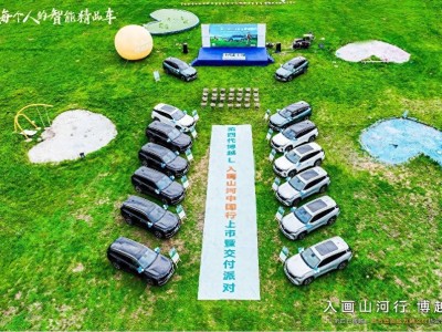 博越L新世代启航：石家庄见证“三好”座驾魅力绽放