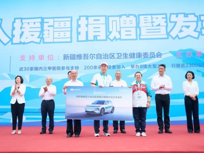 吉利银河星舰7 EM-i助力“百人援疆”，新能源力量驰骋边疆医疗援助路