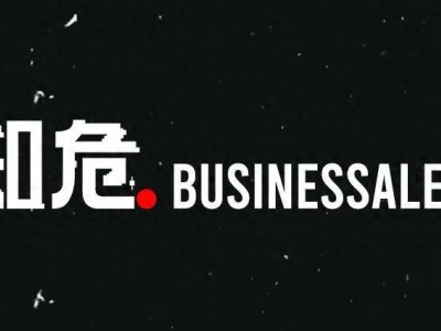 网约车老二曹操出行上市路：年亏十多亿，如何突破高德百度桎梏？
