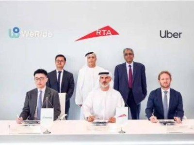 文远知行Uber携手迪拜RTA，年内上线无人驾驶出租车商业化服务