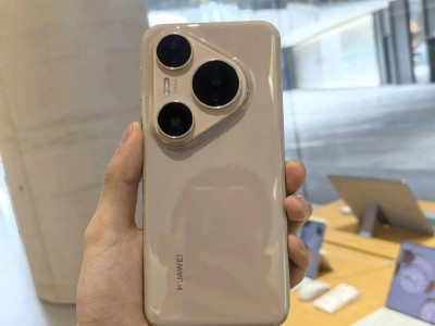华为Pura80系列亲民版曝光：价格或不到六千，性价比之选？
