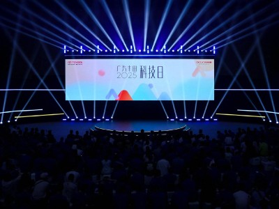 广汽丰田智电转型大动作：携手华为小米，打造智能汽车生态新篇章