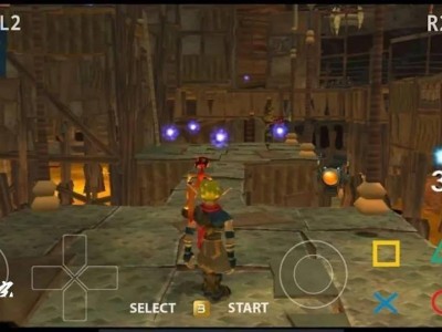 安卓玩家有福了！aPS3e成谷歌Play首款PS3模拟器，重温经典游戏