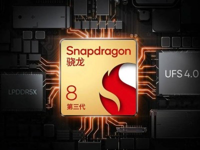 千元机战场：天玑9300+与骁龙8 Gen3，谁是性价比之王？