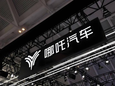 从杀鼠剂到纯电跑车？金鱼汽车真相几何？