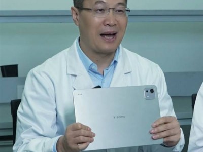 小米平板7S Pro月底震撼登场！3nm玄戒O1芯片性能再升级