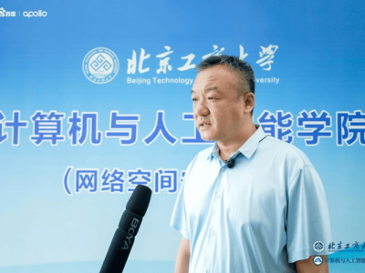 百度Apollo捐自动驾驶车辆助北工商科研，未来高校自动驾驶教育迎新机遇？