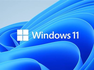 Win11六月更新再出问题：游戏卡死、安装遇阻，用户直呼“太难了”！