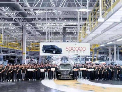 极氪50万销量里程碑：中国高端新能源品牌能否超越BBA？