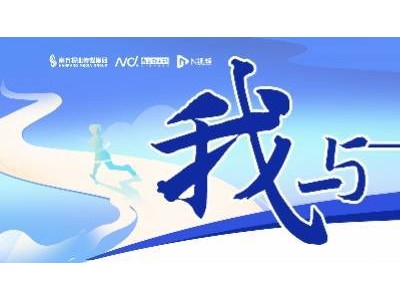 两度飞天英雄费俊龙：揭秘“感觉良好”背后的航天底气