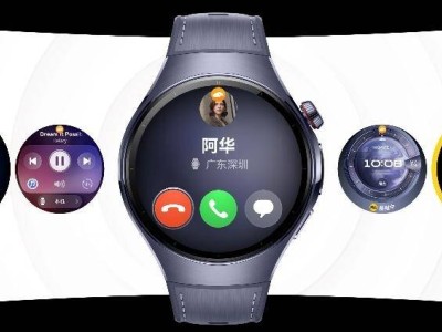 华为WATCH 5：鸿蒙AI智能手表新纪元，智慧健康全升级！