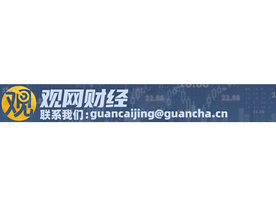 安徽新能源汽车产业迎新机遇：王清宪与华为余承东共谋发展蓝图