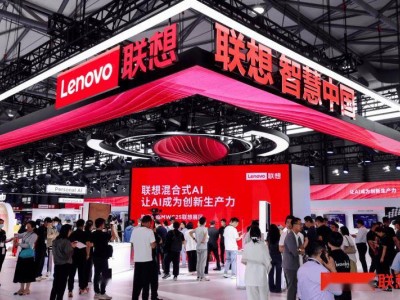 联想全栈AI闪耀2025 MWC上海，共绘AI普惠新时代蓝图